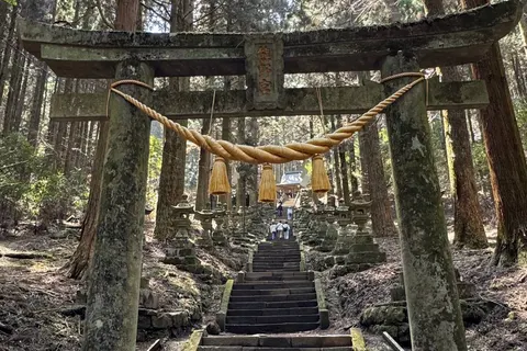 Natural Wonders of Authentic Kyushu in Fukuoka — foto 5