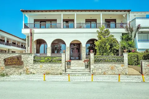 Xenios Possidi Paradise Hotel in Δημοτική Ενότητα Κασσάνδρας — foto 30