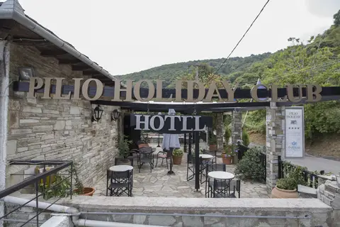 Pilio Sea Horizon Hotel in Καλά Νερά — foto 11