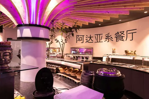 Hotel ADAPURA Wagrain foto 10