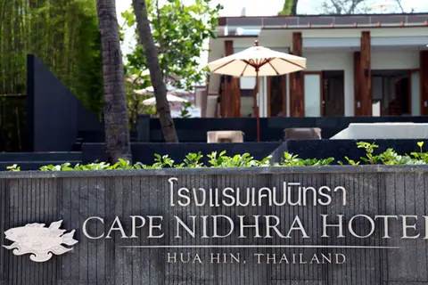 Cape Nidhra in หัวหิน — foto 22