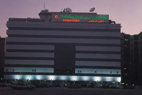 Vision Imperial Hotel in Dubai