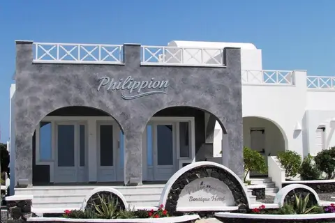 Philippion in Φηρά Θήρας