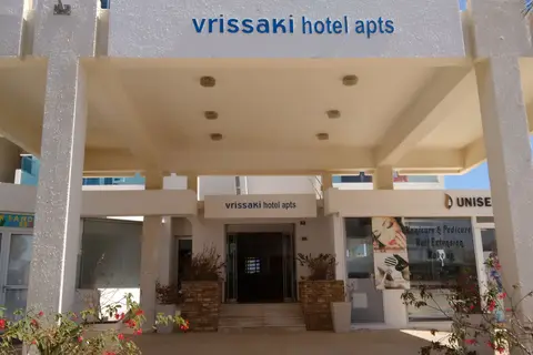 Vrissaki Hotel Apartments in Paralimni — foto 2