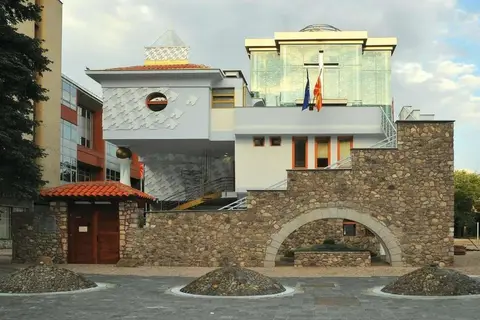 Hotel Turist in Skopje — foto 9