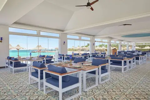 Hilton Hurghada Plaza in Hurghada, foto 14