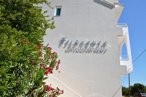 Filoxenia Hotel & Apartments in Ιθάκη (Πισαετός) - Κεφαλονιά (Πόρος) — foto 18