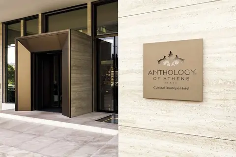 Anthology of Athens in Athene, foto 9