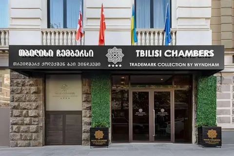 Tbilisi Chambers Trademark Collection by Wynd in Tbilisi, foto 9