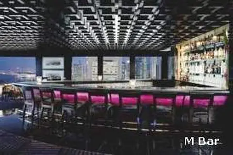 Mandarin Oriental Hong Kong in Hongkong