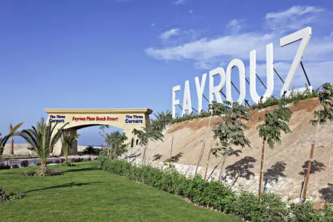 The Three Corners Fayrouz Plaza Beach Resort in بور غالب — foto 16