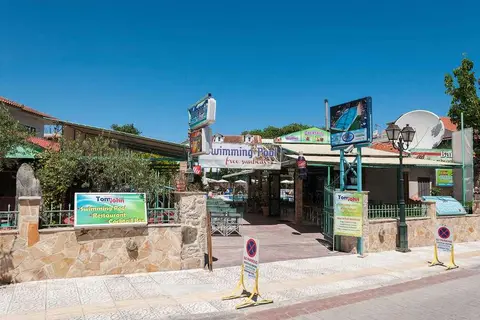 Tom & John Centre in Δημοτική Ενότητα Αρκαδίων — foto 10