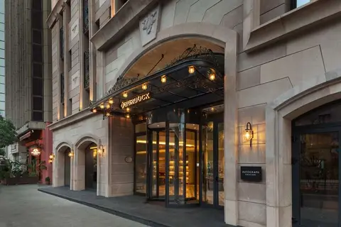 Burdock Hotel Istanbul Autograph Collection in Beyoğlu — foto 10