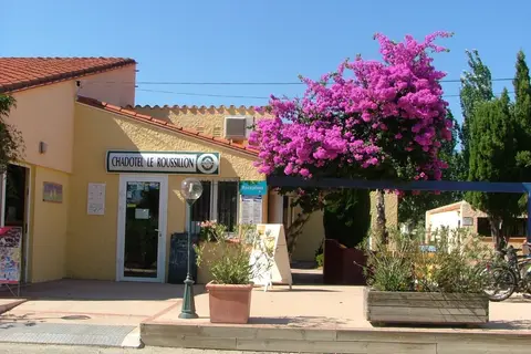 Camping Le Roussillon in Saint-Cyprien — foto 5