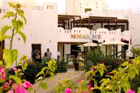 Domina Coral Bay Oasis in Sharm El Sheikh, foto 8