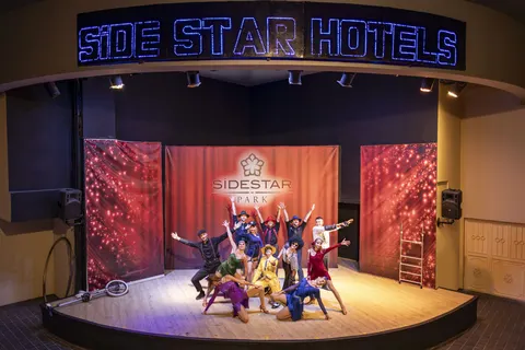 Side Star Park Hotel foto 37