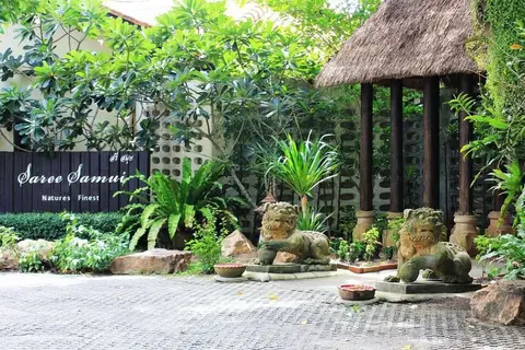 Saree Samui in บ้านใต้ — foto 13