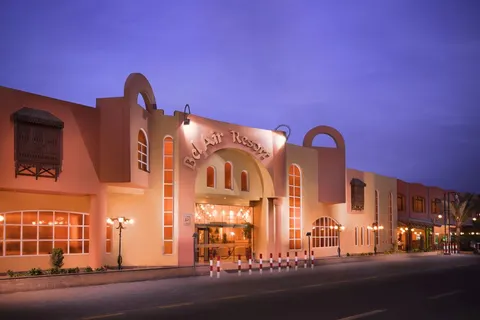 Bel Air Resort in Hurghada — foto 27
