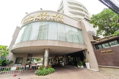 Forum Park Hotel in Bangkok — foto 21