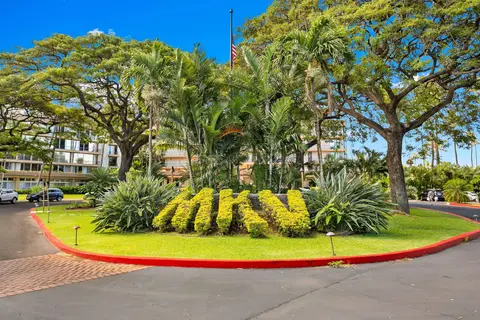 Aston Maui Kaanapali Villas in Kāʻanapali — foto 7