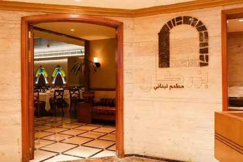 Capitol Hotel Dubai in Dubai — foto 13