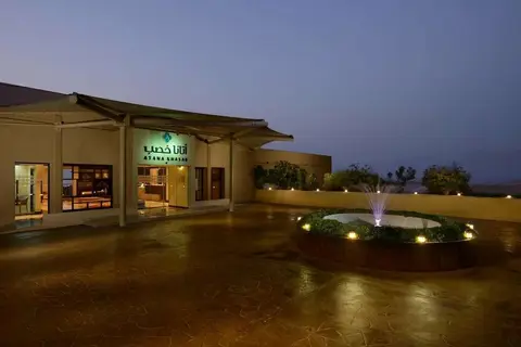 Atana Khasab in Khasab — foto 14
