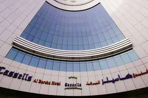 MD Hotel By Gewan in Dubai — foto 17
