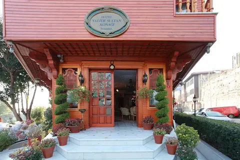 Valide Sultan Konagi in Fatih, foto 21
