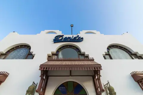 Daniela Hotel & Diving Center Dahab in دهب