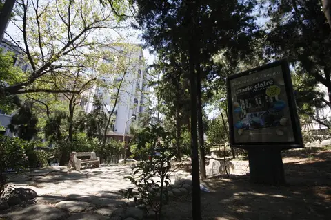 Park Star Hotel in Fatih — foto 15