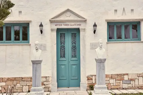 Favie Suzanne Hotel in Tinos (Town) — foto 8