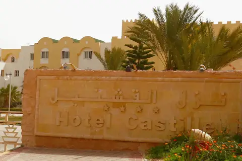 Djerba Castille in أغير — foto 23