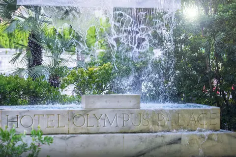 Hotel Olympus Palace in Salou — foto 13
