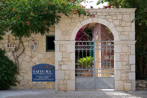 Hotel Dafnoudi in Erisos Municipal Unit, foto 12