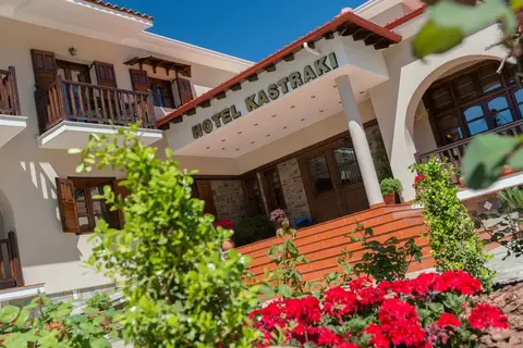 Hotel Kastraki in Καλαμπάκα — foto 17