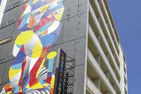 Soho Bahia Malaga Hotel in Málaga — foto 10
