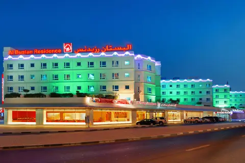 Al Bustan Center & Residence in Dubai, foto 7