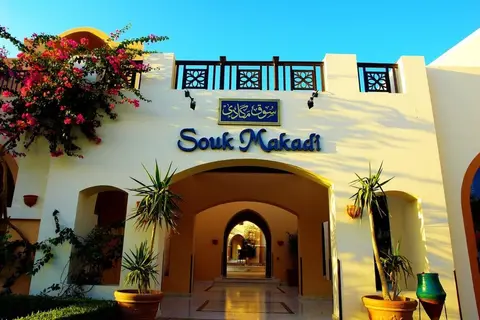 JAZ Makadi Saraya Resort in Makadi Bay — foto 25