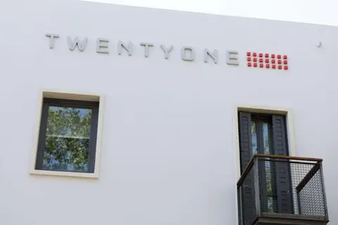 The Twenty One Hotel in Κηφισιά — foto 10