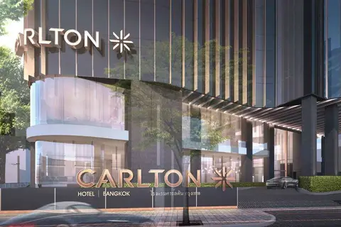 Carlton Hotel Bangkok Sukhumvit in Bangkok — foto 13