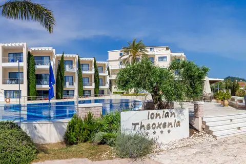 Ionian Theoxenia in Pool