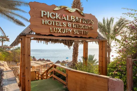 Pickalbatros Luxury Suites in Sharm El Sheikh, foto 7