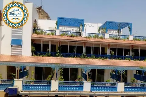 Al Madiafa in Caïro