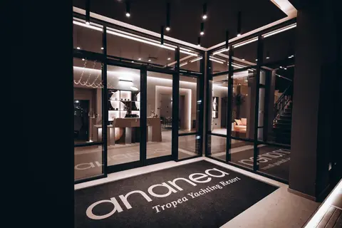 ananea Tropea Yachting Resort in Rome