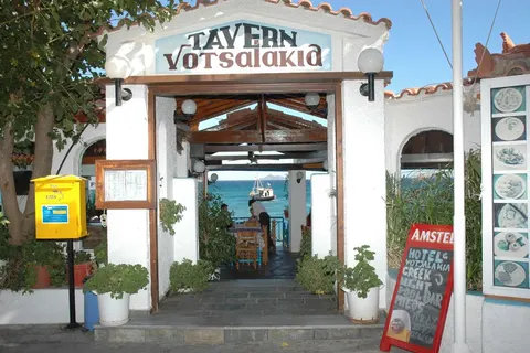 Votsalakia foto 11