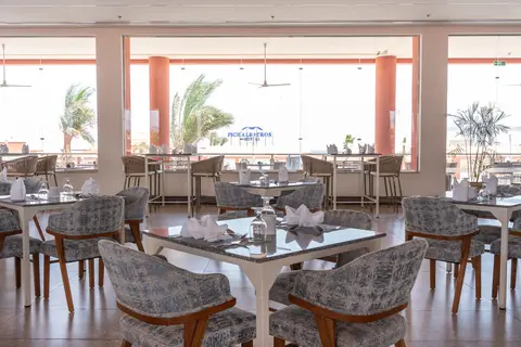 Pickalbatros Laguna Club Resort in Super Market — foto 20