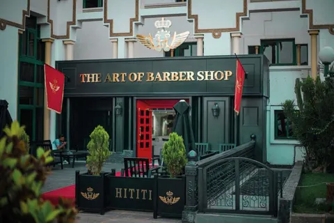 Argana & Spa Agadir foto 3