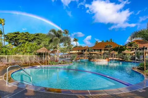 Aston Maui Kaanapali Villas in Kāʻanapali — foto 16