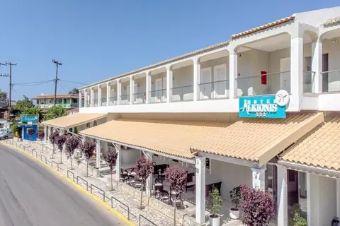 Alkionis in Δημοτική Ενότητα Μελιτειέων — foto 18