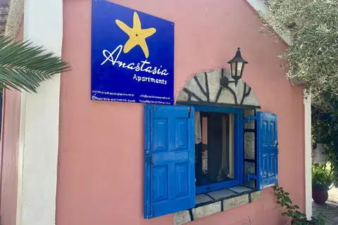 Anastasia Village in Messokambos — foto 20